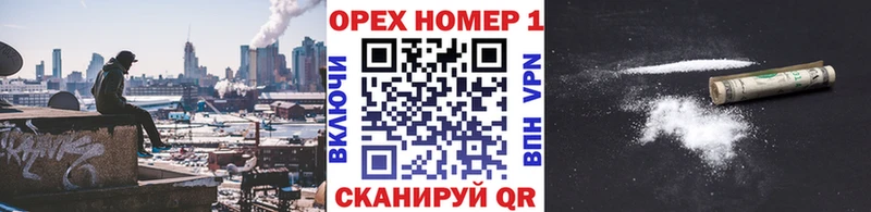 Купить наркоту Тольятти A-PVP  АМФ  ГАШ  Каннабис  COCAIN  Меф 
