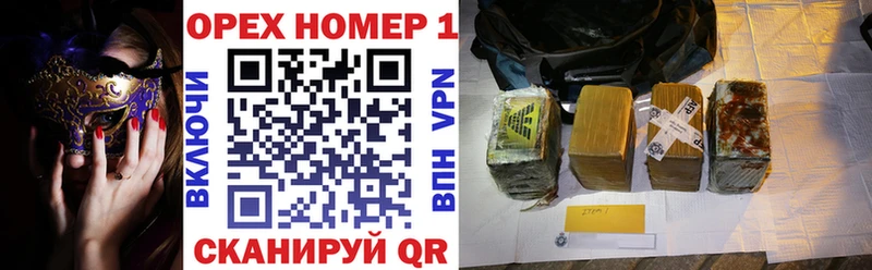 КОКАИН Боливия shop официальный сайт Тольятти купить наркоту
