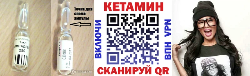 hydra ссылка Тольятти КЕТАМИН ketamine