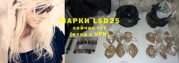 мяу мяу мука Волосово