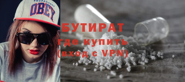 mdpv Володарск