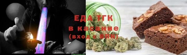 мяу мяу мука Волосово