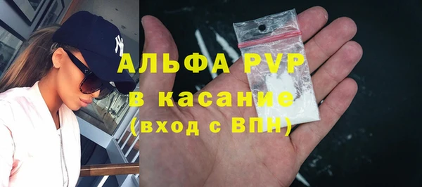 mdpv Володарск
