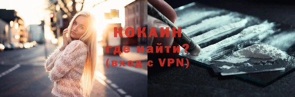 mdpv Володарск