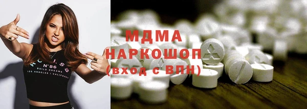 mdpv Володарск