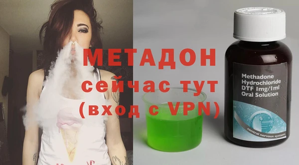 mdpv Володарск