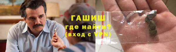 spice Волоколамск