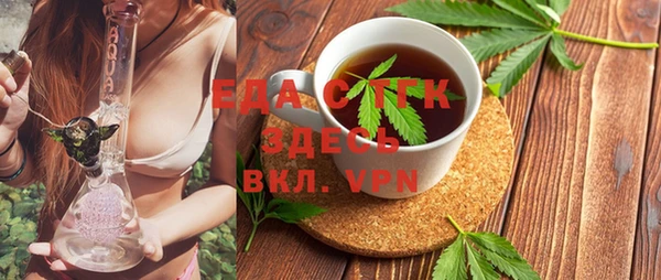 mdpv Володарск