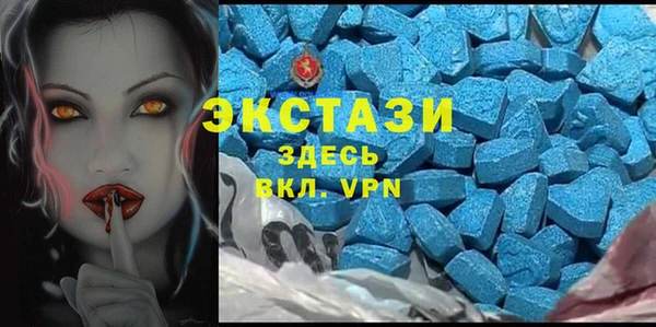 mdpv Володарск