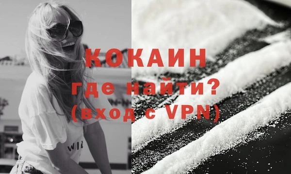 mdpv Володарск