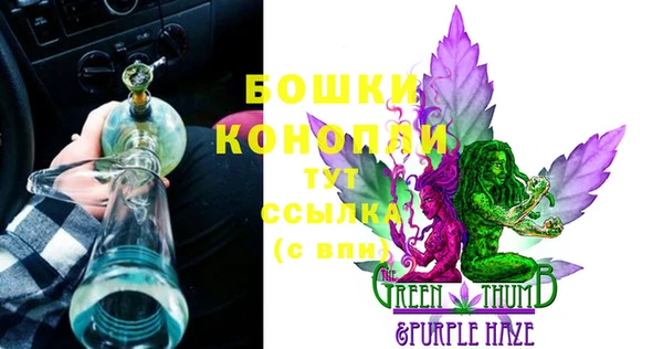 мяу мяу мука Волосово