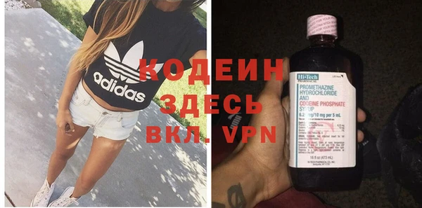 spice Волоколамск