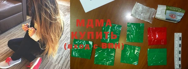 mdpv Володарск