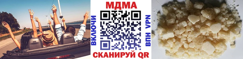 hydra рабочий сайт  Тольятти  MDMA Molly 