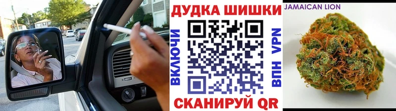 omg онион  Тольятти  Конопля тримм 